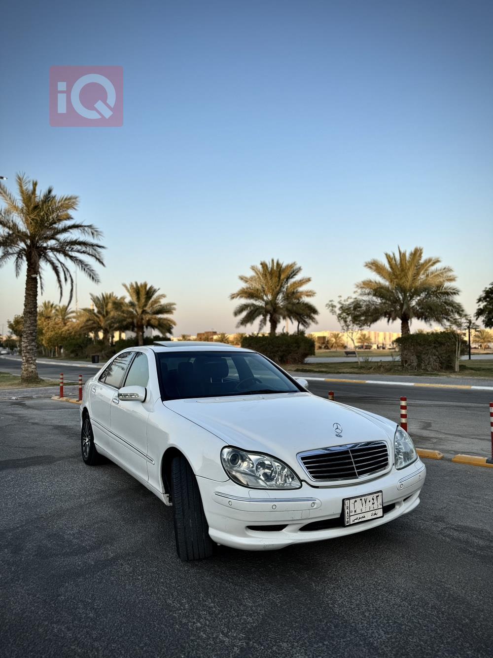 مێرسێدس بێنز S-Class